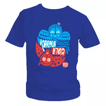 Karma Cola T-Shirt