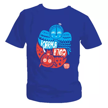 Karma Cola T-Shirt